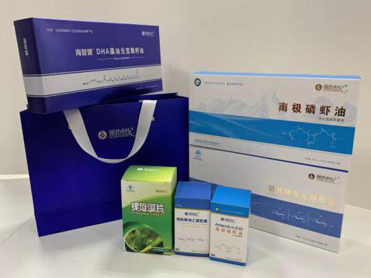 博山彩盒定制